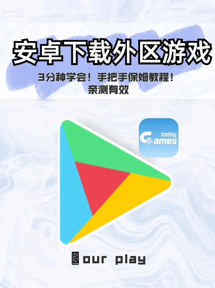 鸭脖app截图0