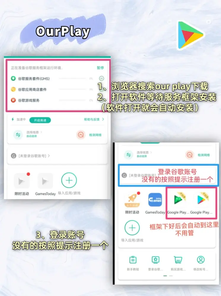 鸭脖app截图1